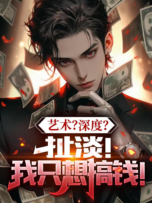 ��������ȣ���������ֻ���Ǯ��