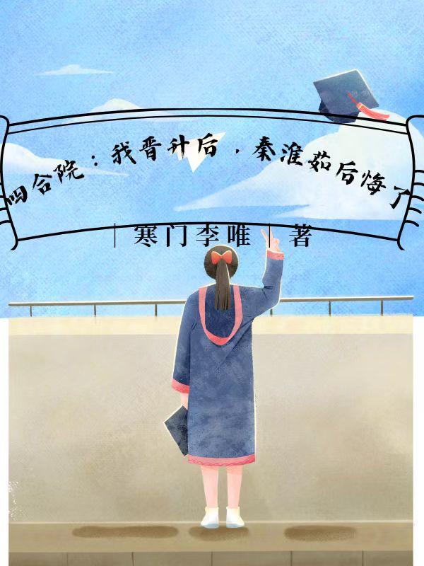 �ĺ�Ժ���ҽ������ػ�������