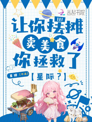 �����̯����ʳ�����������Ǽʣ�