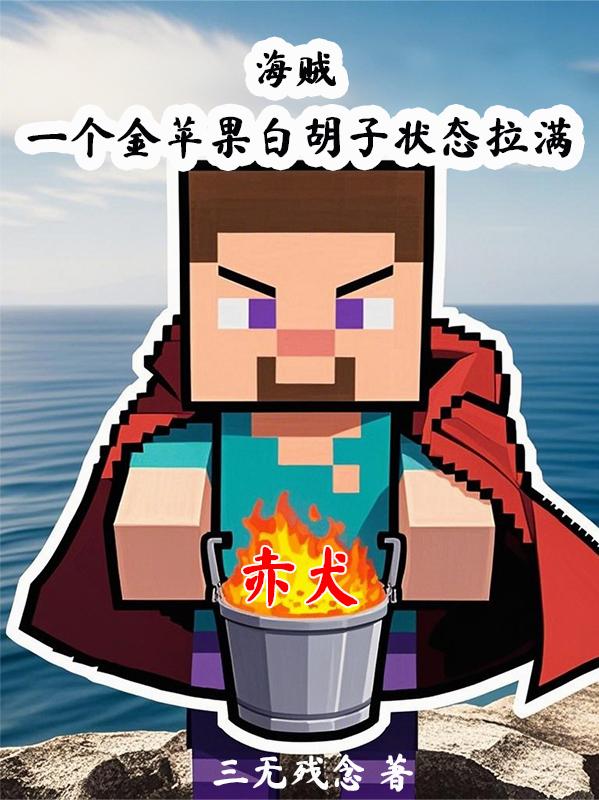 ������һ����ƻ���׺���״̬����