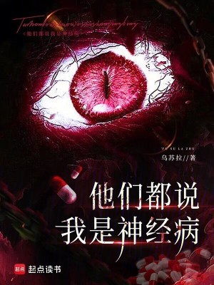 ���Ƕ�˵�����񾭲�