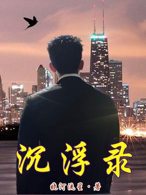 ����¼��