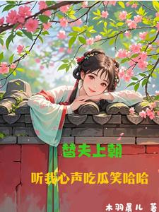 ����ϳ������������Թ�Ц����