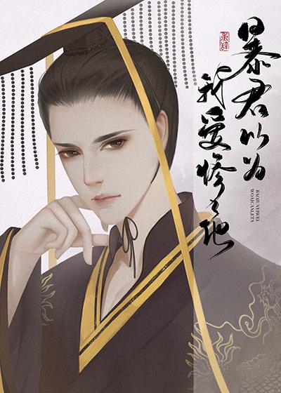 ������Ϊ�Ұ�������