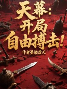 ��Ļ���������ɲ�����