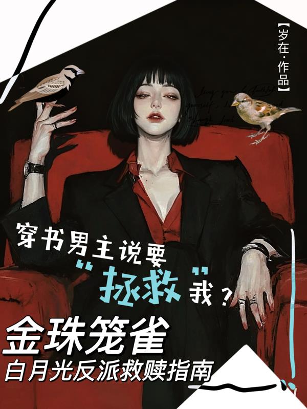 ������ȸ�����¹ⷴ�ɾ���ָ��