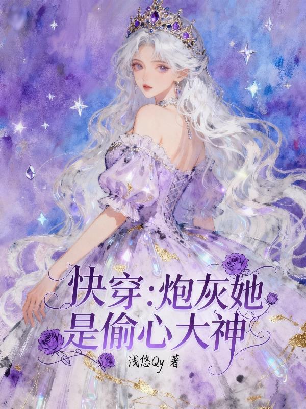 �촩���ڻ�����͵�Ĵ���