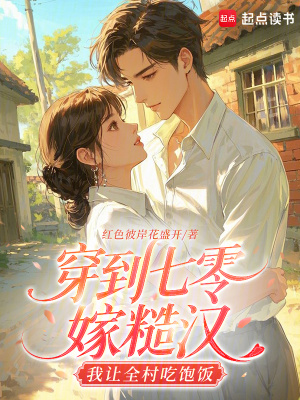 ��������޲ں�������ȫ��Ա���