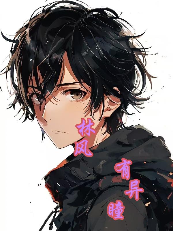 �ַ磬����ͫ��