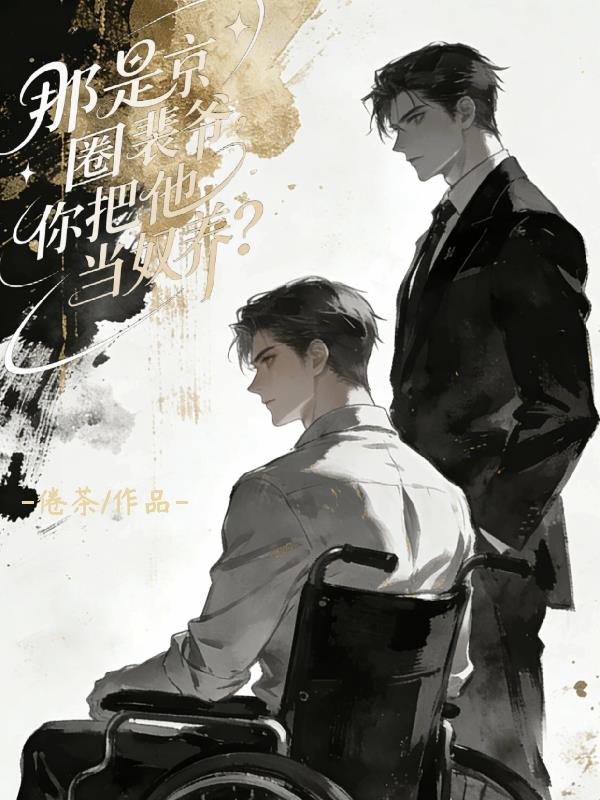 ���Ǿ�Ȧ��ү���������ū����