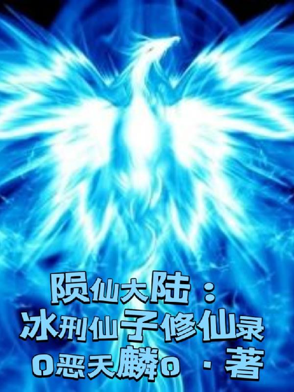 ���ɴ�½��������������¼