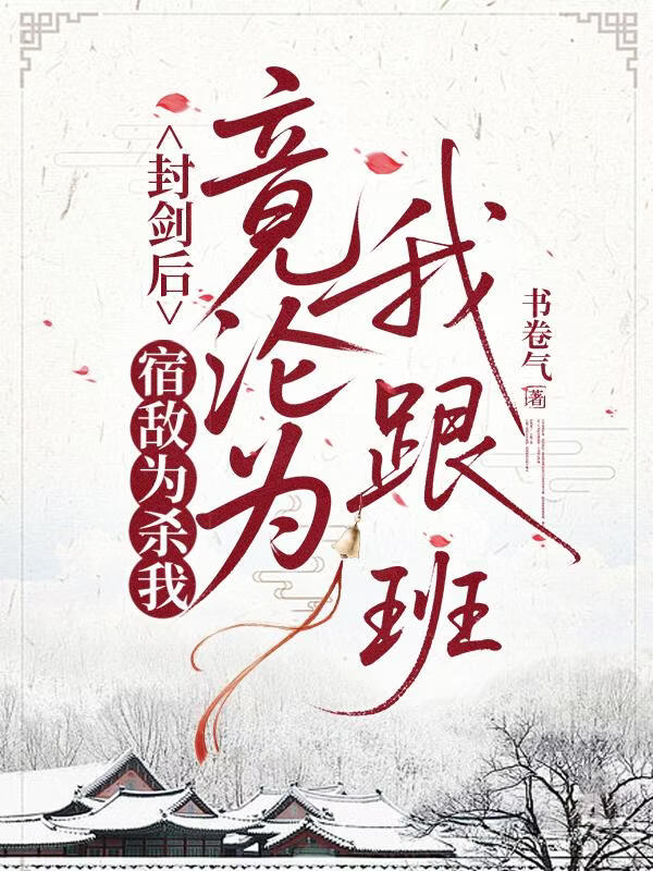 �⽣���޵�Ϊɱ�Ҿ���Ϊ�Ҹ���