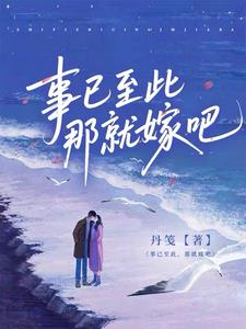 �������ˣ��Ǿͼް�