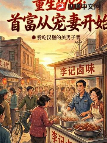 ����1983���׸��ӳ��޿�ʼ