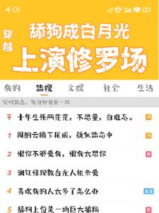 ��Խ���򹷳ɰ��¹⣬�������޳�