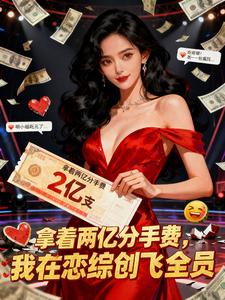 �������ڷ��ַѣ������۴���ȫԱ