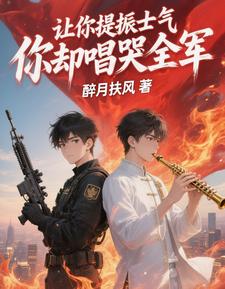 ��������ʿ������ȴ����ȫ����