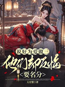 ˵��Ϊ������������ȴ����Ҫ����