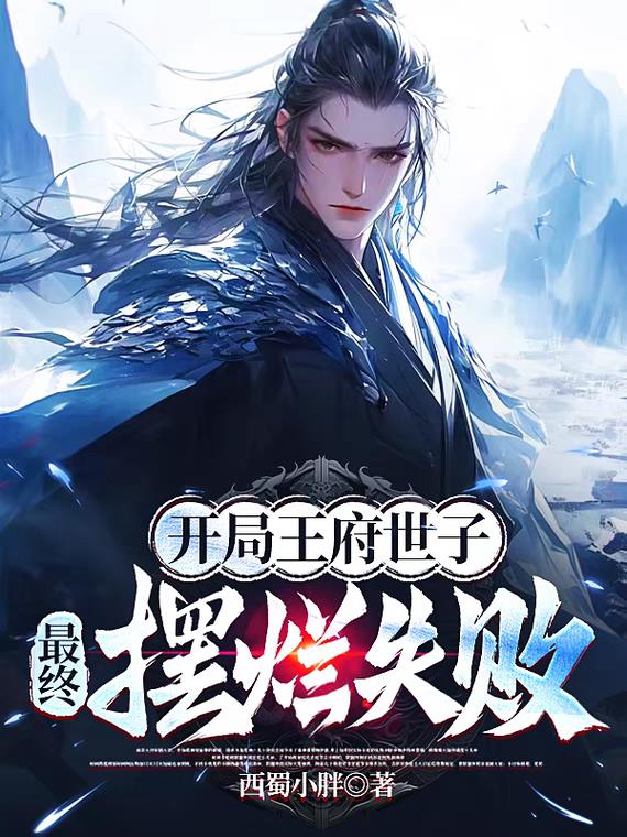 �����������ӣ����հ���ʧ��