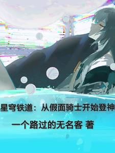 ����������Ӽ�����ʿ��ʼ����