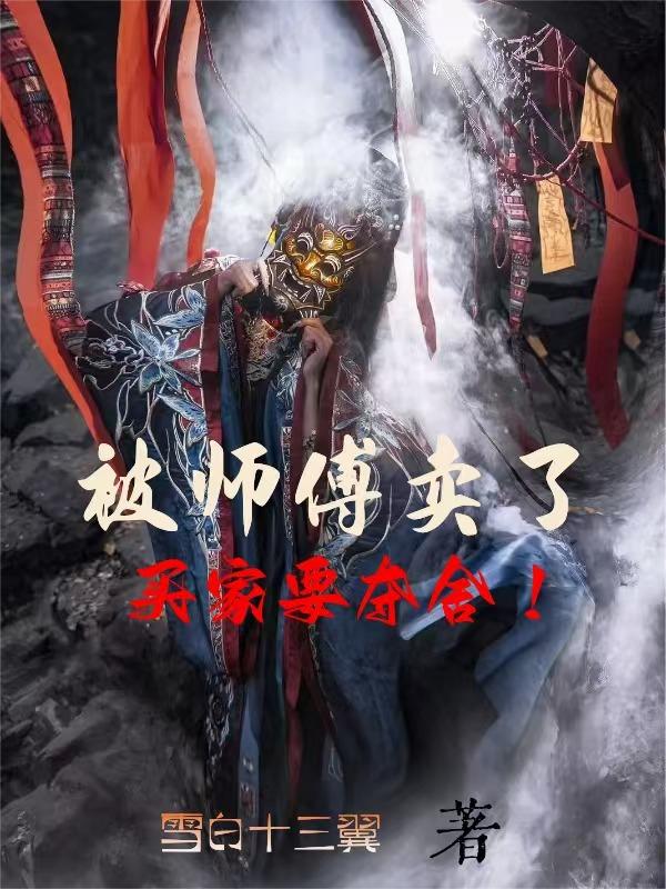 ��ʦ���������Ҫ����