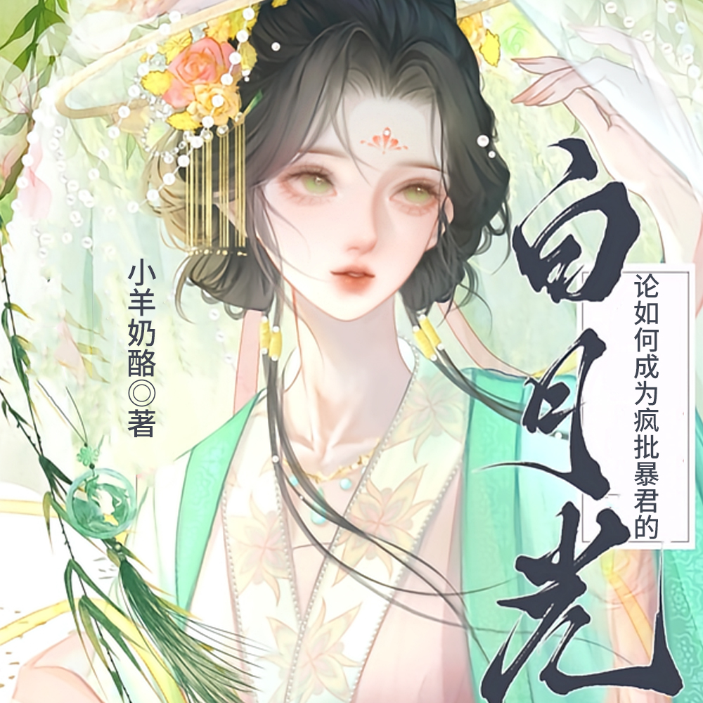 �����������·�����걩��������