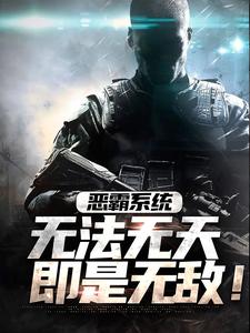 ���ϵͳ���޷����켴���޵У�