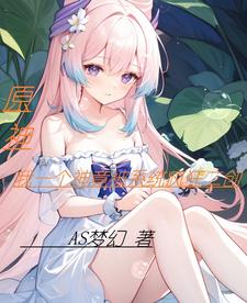 ԭ����һ���񾹱�ϵͳ������