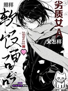 ����ŮA����������������Ӳ��