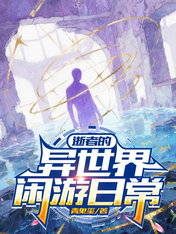 ���ߵ������������ճ�