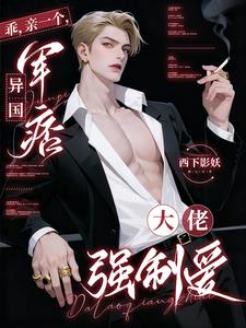 �ԣ���һ���������Ʀ����ǿ�ư�