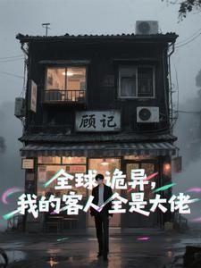 ȫ����죬�ҵĿ���ȫ�Ǵ���