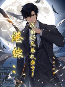 ���ڸ۵��죬�Ϳ��ֵܶ࣡