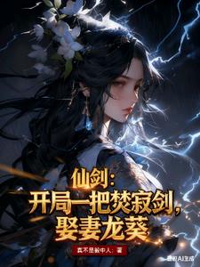 �ɽ�������һ�ѷټŽ���Ȣ������