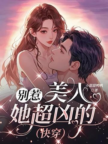 ���ǣ����������׵ģ��촩��