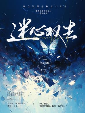 ����˫��