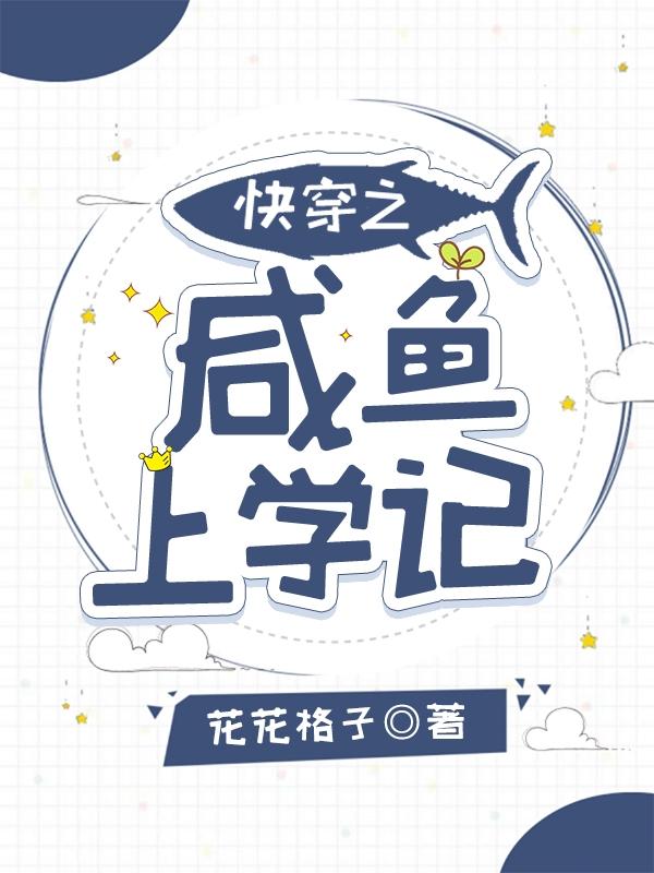 �촩֮������ѧ��