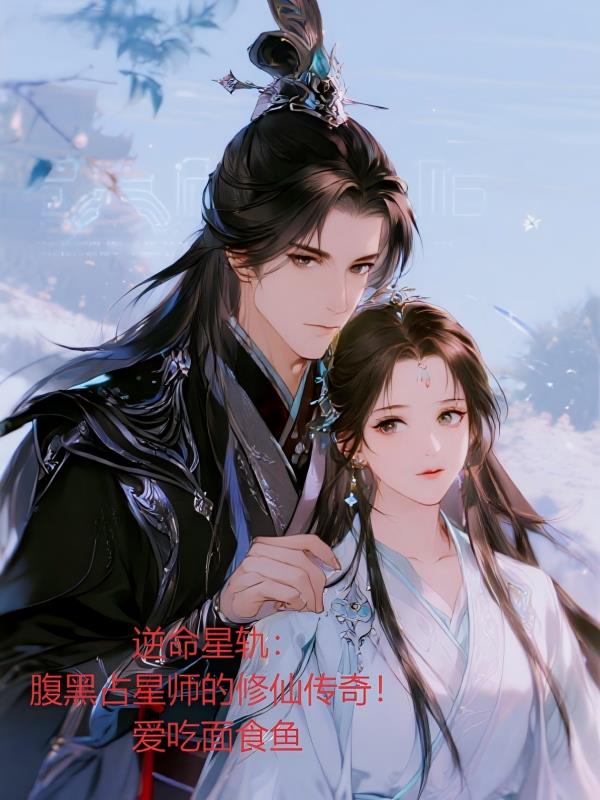 �����ǹ죺����ռ��ʦ�����ɴ���