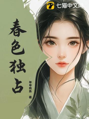 ��һ�����������������������