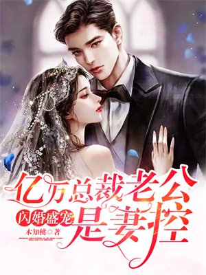 ����ʢ�裬�����ܲ��Ϲ����޿�