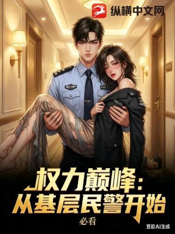 Ȩ���۷壺�Ӿܾ�ʡ��ǧ��ʼ