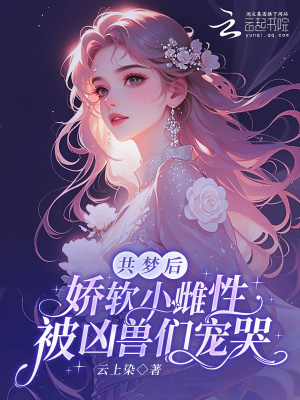 ���κ󣬽���С���Ա������ǳ��