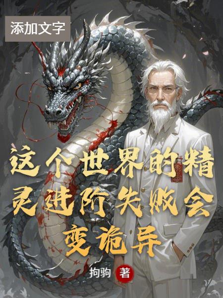 �������ľ������ʧ�ܻ�����