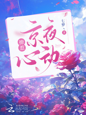 ���ǣ���ҹ�Ķ�