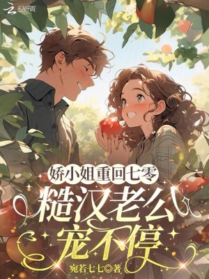 ��С���ػ����㣬�ں��Ϲ��費ͣ