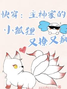 �촩������ҵ�С���������ַ�