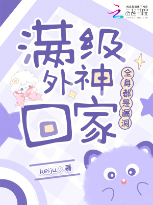 ��������ؼң�ȫ������©��