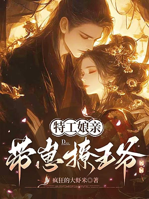 �ع����״�������ү