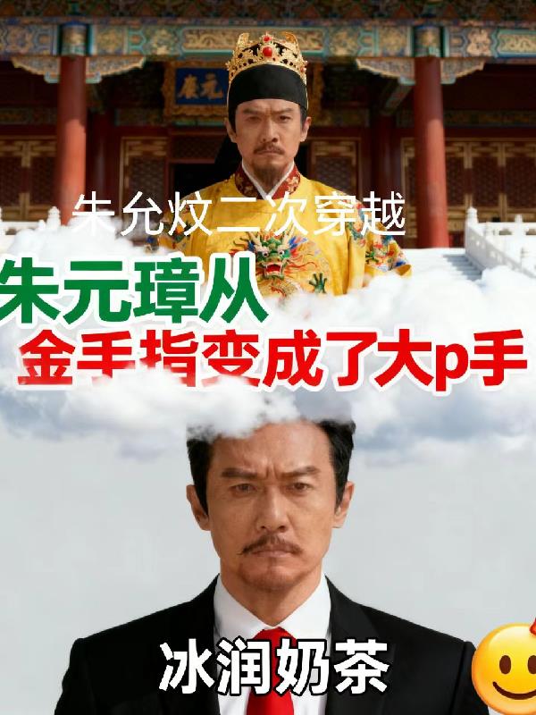 ���������ʞ������ˣ�