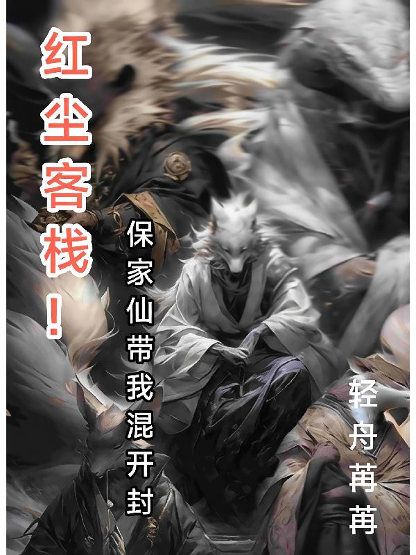 �쳾��ջ�������ɴ��һ쿪��